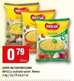 Chorten Zupa błyskawiczna Reeva 60-62g oferta
