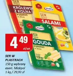 Chorten Ser w plastrach 150g wybrany asort. Mlekpol oferta