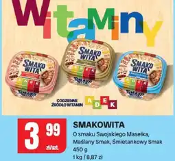 Chorten Smakowita o smaku Swojskiego Masełka, Maślany Smak, Śmietankowy Smak 450 g Chorten oferta