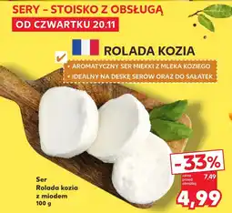 Kaufland Ser oferta