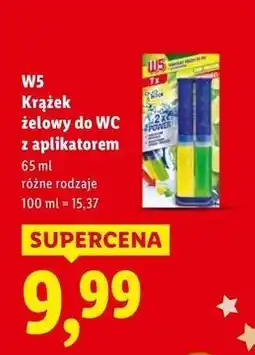 Lidl Krążek żelowy lime twister W5 oferta