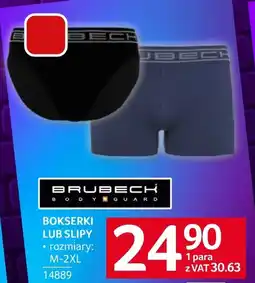 Selgros Bokserki Brubeck oferta