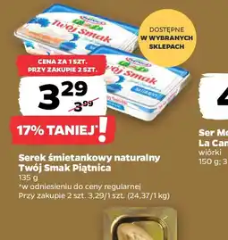 Netto Serek śmietankowy naturalny Twój Smak Piątnica oferta