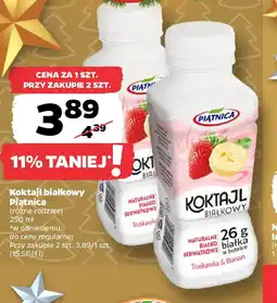 Netto Koktajl białkowy Piątnica oferta