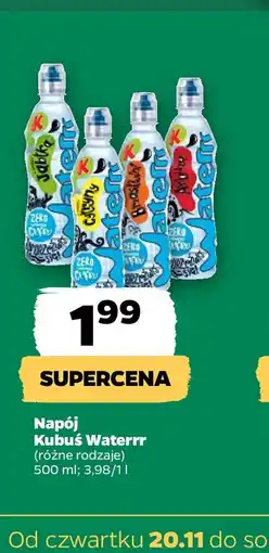 Netto Napój Kubuś Waterrr oferta