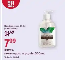 Rossmann Mydło Barwa oferta