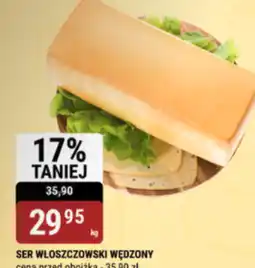 bi1 Ser Włoszczowa oferta