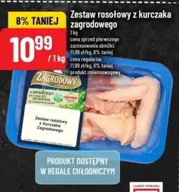 Polomarket Zestaw rosołowy Zagrodowy oferta