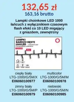 AT Lampki choinkowe E oferta