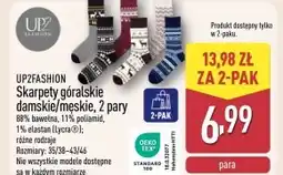 ALDI Skarpety Up2Fashion oferta