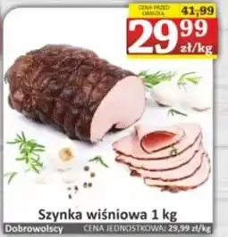Marmax Szynka wiśniowa Dobrowolscy oferta