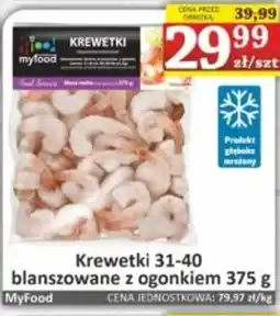 Marmax Krewetki 31-40 blanszowane z ogonkiem MyFood oferta