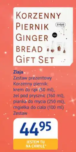 dm drogerie markt Ziaja Zestaw prezentowy Korzenny piernik oferta