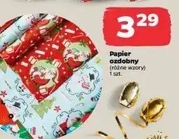 Netto Papier ozdobny oferta