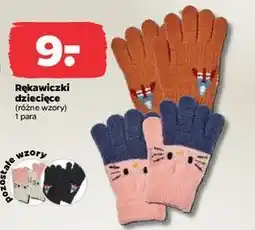 Netto Rękawiczki dziecięce oferta