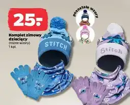 Netto Czapka + rękawiczki stitch oferta