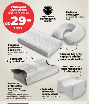 Poduszka korekcyjna między kolana