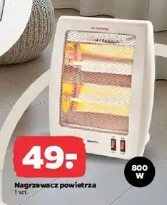 Netto Nagrzewacz powietrza oferta