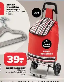 Netto Wózek na zakupy 30l oferta
