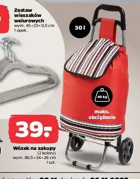 Wózek na zakupy 30l
