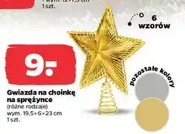 Gwiazda na choinkę sprężynce