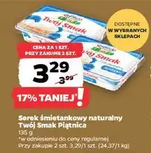 Netto Serek śmietankowy naturalny Piątnica Twój Smak oferta