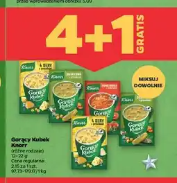 Netto Pomidorowa z makaronem Knorr Gorący Kubek oferta