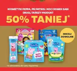 Netto Żel do mycia ciała i włosów peppa pig oferta