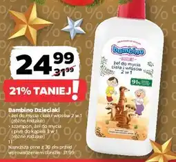 Netto Żel do mycia ciała i włosów 2w1 bolek lolek flaming Bambino Dzieciaki oferta