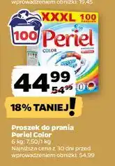Netto Proszek do prania color Periel oferta