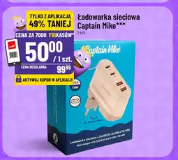 Polomarket Ładowarka sieciowa Captain Mike oferta