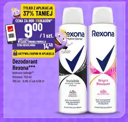 Polomarket Dezodorant Rexona oferta