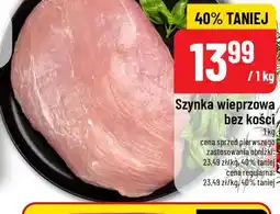 Polomarket Szynka wieprzowa bez kości oferta