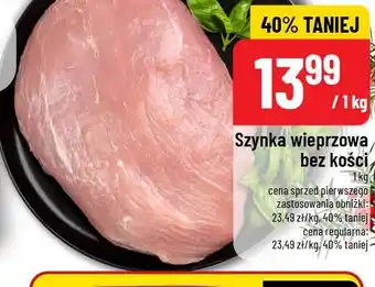 Szynka wieprzowa bez kości