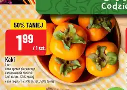 Polomarket Kaki oferta