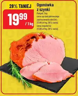 Polomarket Ogonówka z szynki Pekpol, 1 kg oferta