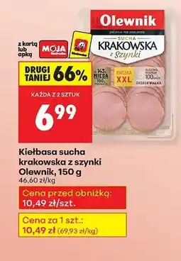 Biedronka Kiełbasa sucha krakowska z szynki Olewnik 150g oferta