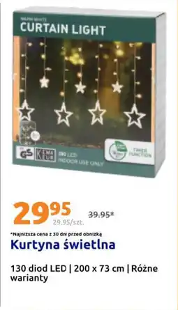 Action Kurtyna świetlna oferta