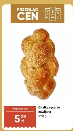 Biedronka Chałka ręcznie zawijana Biedronka oferta