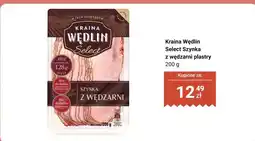 Biedronka Szynka z wędzarni plastry 200 g Kraina Wędlin oferta
