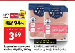 Biedronka Szynka konserwowa Kraina Wędlin, 200 g oferta