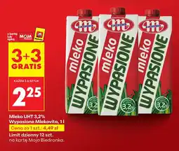 Biedronka Mleko UHT 3,2% Wypasione 1l Mlekovita oferta