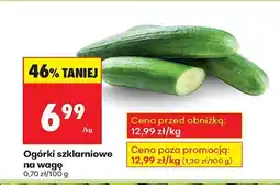 Biedronka Ogórki szklarniowe Biedronka oferta