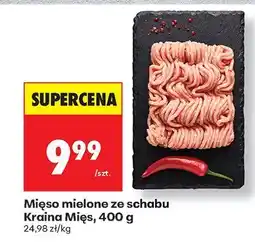 Biedronka Mięso mielone ze schabu Kraina Mięs oferta