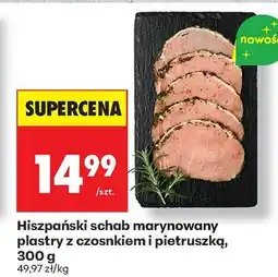 Biedronka Hiszpański schab marynowany plastry z czosnkiem i pietruszką Kraina Mięs oferta
