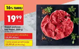 Biedronka Goleń wołowa bez kości Kraina Mięs oferta