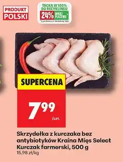 Biedronka Skrzydełka z kurczaka bez antybiotyków Kurczak farmerski Kraina Mięs Select oferta