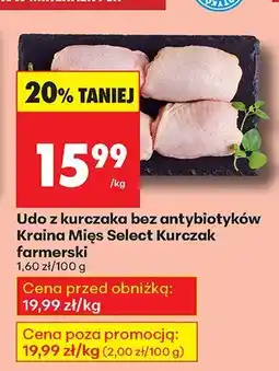 Biedronka Udo z kurczaka bez antybiotyków Kurczak farmerski Kraina Mięs Select oferta