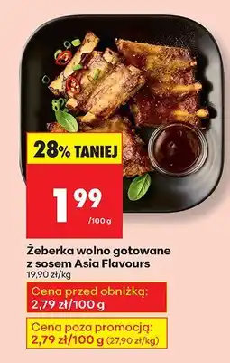 Biedronka Żeberka wolno gotowane z sosem Asia Flavours oferta