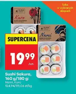 Biedronka Sushi Sakura, 160 g/180 g: Nami, Kuro oferta